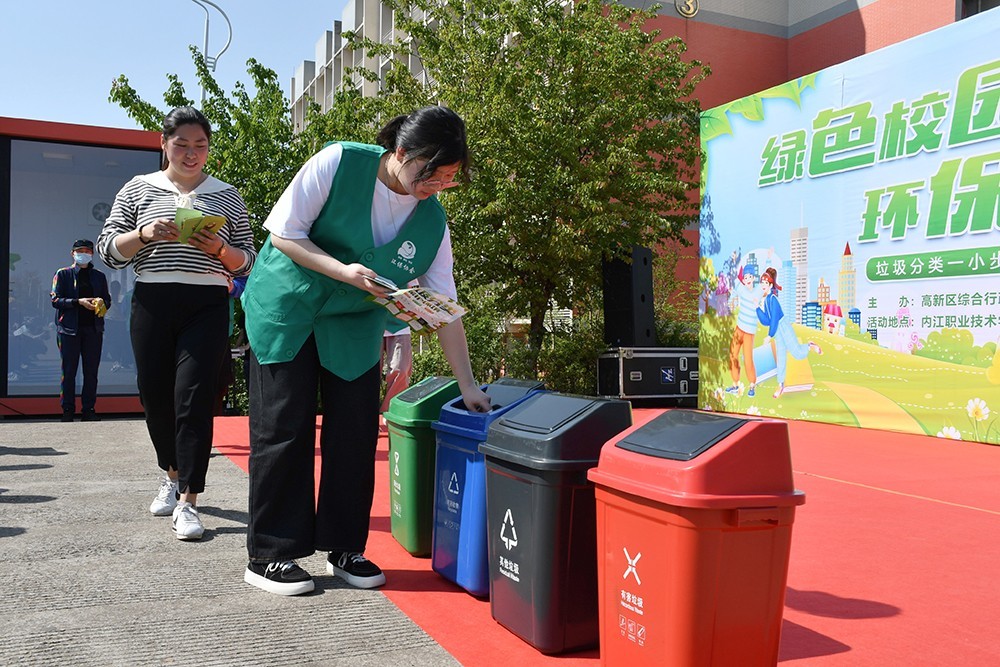 快来一起学习这些垃圾分类小知识！