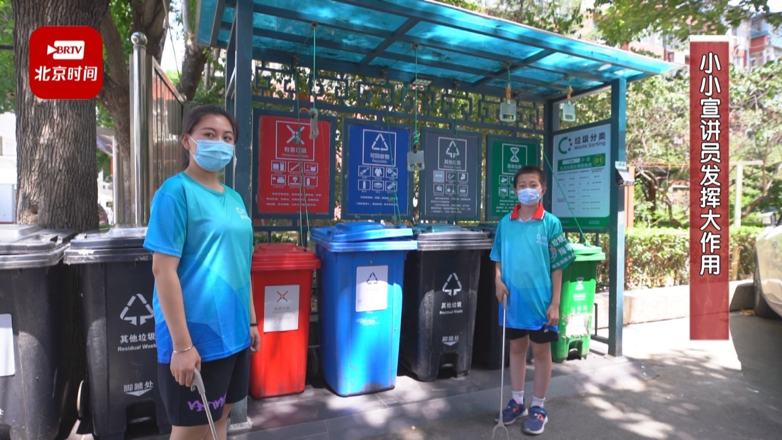 ku平台官网入口湿垃圾不出村 上海宝山罗店首台湿垃圾处理器上岗